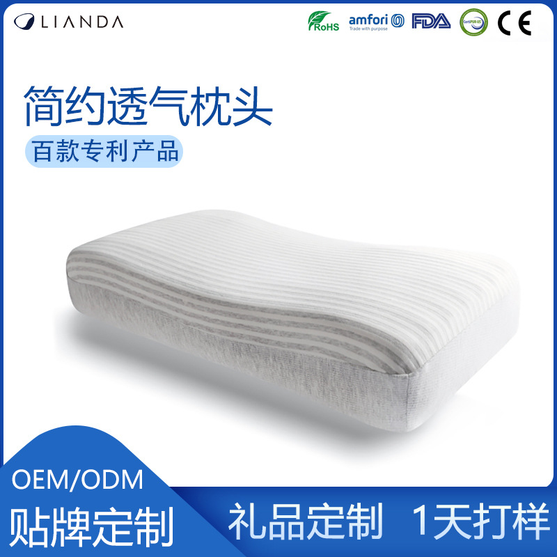 Best Sellers Circular tube Breathable pillow hotel household Space Slow rebound Cervical pillow Memory foam pillow Memory Foam pillow customized