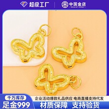�Ї�������999����������쉋3DӲ���S��������K������Ů�ѶY