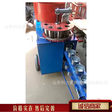 IBbC ЙC߲bC CеrBbO