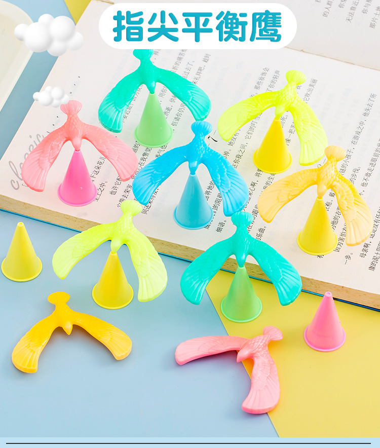 指尖平衡鹰_01.jpg