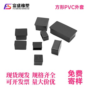 ܛ�z�������׈A䓹��_����ĥ�z�����z���o�_�| Ƥ��PVC����������