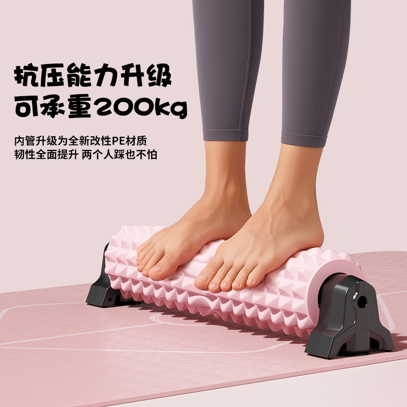 Suction Cup Eva Foam Roller Yoga Column for Yoga Exercise, Fitness, Massage Roller, Muscle Relaxation, Stress Relief, Hanging