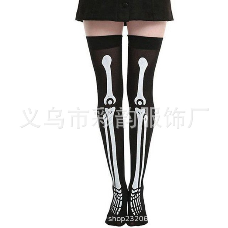 Calcetines con marco cóncavo 1