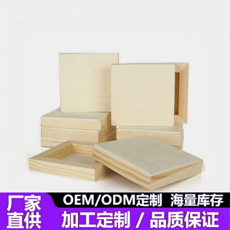 Wooden Ultra-Light Clay Picture Frame Children's Photo Frame Clay Three-Dimensional Picture Frame Handmade DIY Colored Clay Painting Frame
