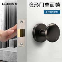 简约单面隐形门锁锌合金背景墙暗门锁无钥匙房间木门隐藏门单边锁