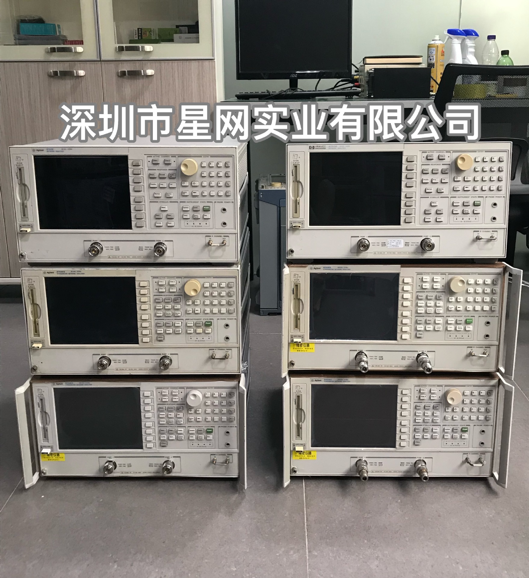 出租Agilent安捷伦8753ES/8753E网络分析仪