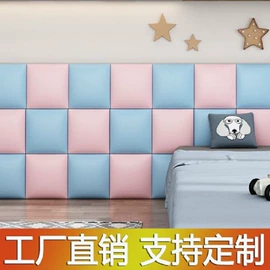 背景软包;布艺窗帘;成品窗帘