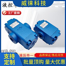 �h~DFY-L20H2Һ�؆����yDFY-L10H1 DFY-B20H1 DFY-L32H2 DFY-F50H