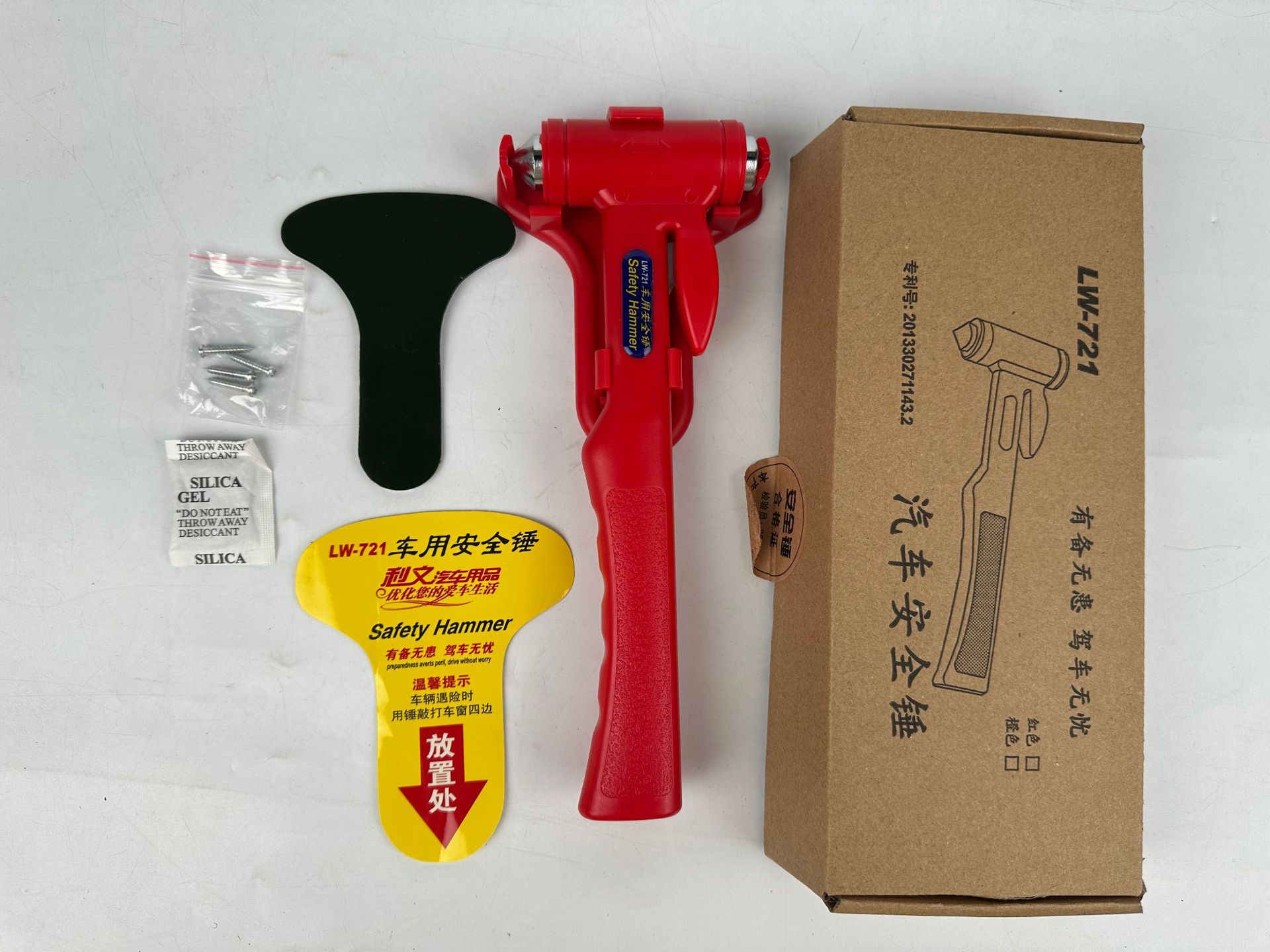 Car window breaker multifunctional holder, life-saving hammer, emergency fire escape hammer for vehicle use
