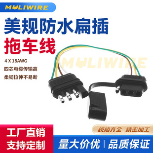 Ҏ4оĸˮ܇Ŀײ^܇BԴ