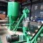圆柱型粪便230玉米颗粒机