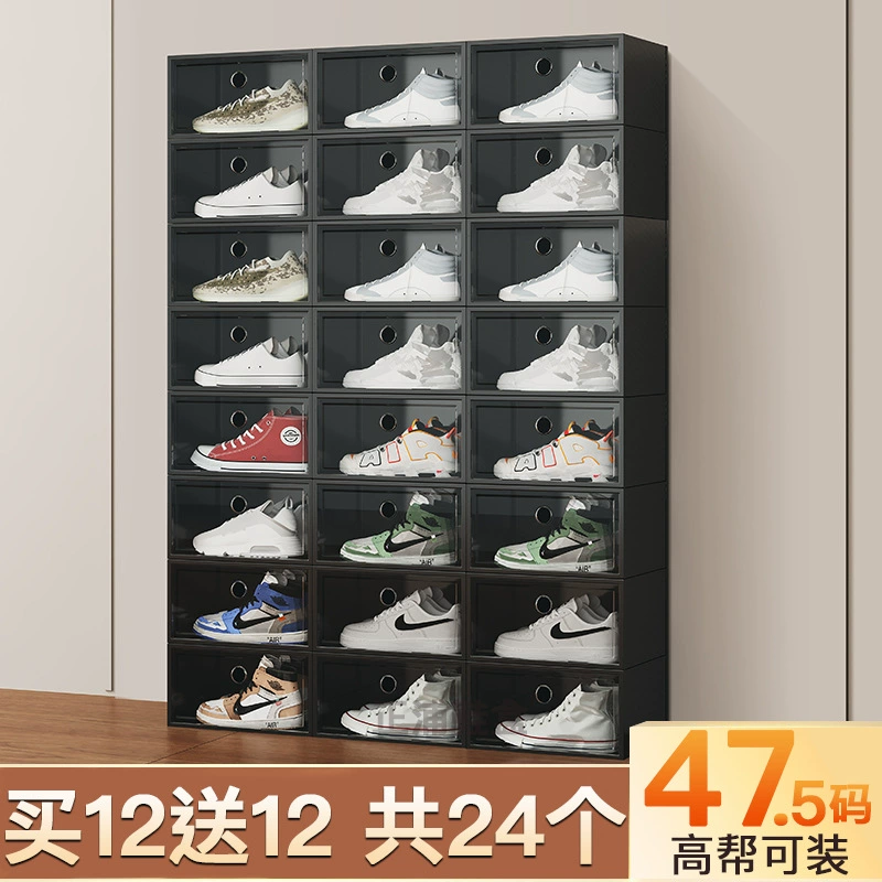 Air Jordan, акриловые туфли, чехол для обуви, ящик для хранения, обувь, система хранения