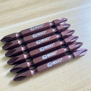 Source factory Weiliqi bronze cross batch head S2 material high hardness screwdriver head drill screwdriver head