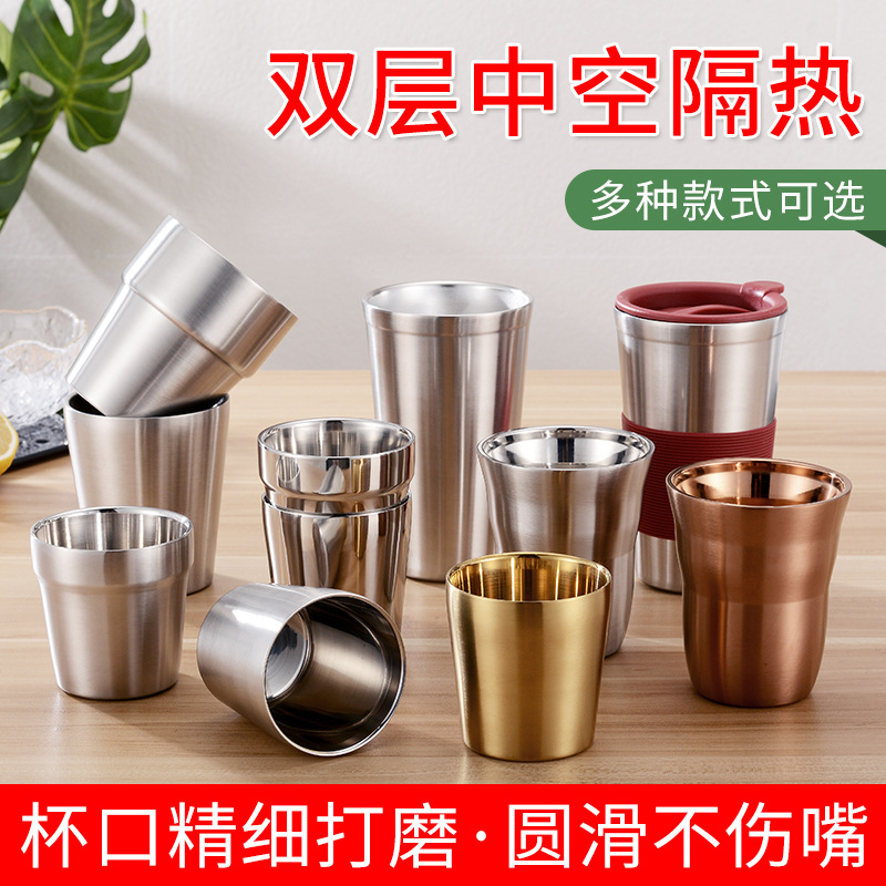跨境304不锈钢啤酒杯咖啡杯子儿童口杯双层隔热户外烧烤韩式水杯