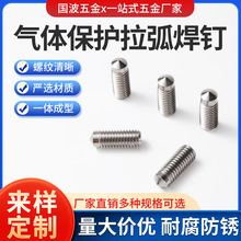 GB902.2PD���w���o������ᔺ���������ᔙC�ӻ����ú�������304