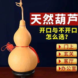 金属工艺品;木质工艺品;水晶工艺品