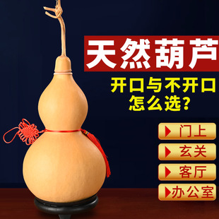 ��Ȼ���J�������J���^�Ї��Y�����_���T���T�͏d�[����̖����