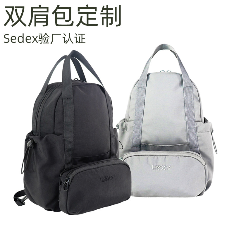 Sports climbing backpack