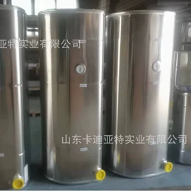 驾驶室及配件;车身及附件;库存汽摩配件