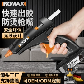 手电钻;电动螺丝刀;电磨