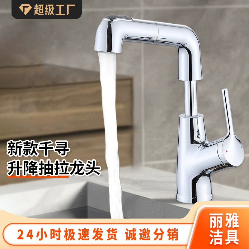 Liya новый подъемный кран Chiri