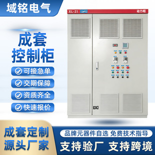 plc׃�l���ƙ������Ԅӻ��L�Cˮ�ÿ����九���������ƙ��S��