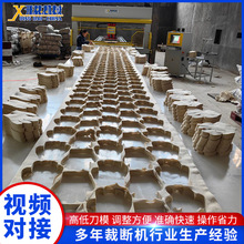 �öϻ�ë�޿�ͨ��߲��вöϻ�CAD�Ű氢ͨȫ�Զ������ƶ��öϻ�