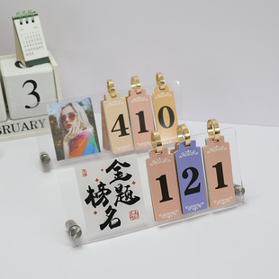 Countdown Calendar Creative Perpetual Calendar Desk Calendar for Postgraduate Entrance Exams and High School Exams Self-Discipline Ornament Student Reminder