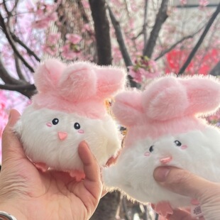 Garlic Bird Doll Sakura Style Pink Wuhan Cultural and Creative Voice Doll Keychain Pendant Children's Stuffed Toy