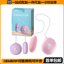 �혷Сؐ��������ȤŮ�þ���׃�l��Ħ��ο����С��߳�����Ȥ��Ʒ