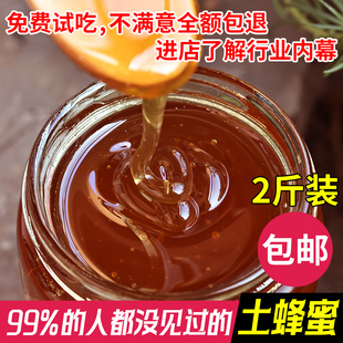 ��֧�֙z�y��Ұ���r����ɽ��������Ȼ������