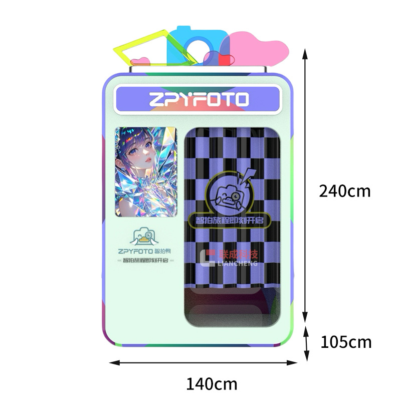 Máquina todo en uno para pegatinas fotográficas Máquina de fotografía de autoservicio comercial Photobooth Máquina de fotografía fotográfica interactiva