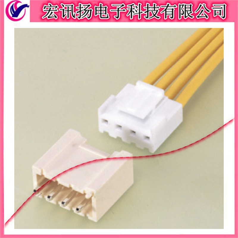 BH2P-VH-1(LF)(SN) 原装JST 3.96mm间距 2Pin 针座连接器