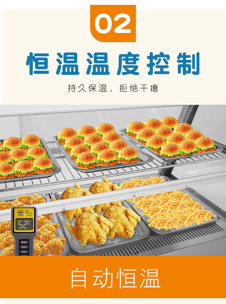 DH-2-3详情 (4).jpg