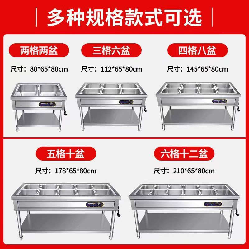 Mesa de aislamiento de comida rápida comercial de acero inoxidable calefacción eléctrica aislamiento de escritorio mesa de comedor aislamiento comida rápida puesto de coche mesa de temperatura constante