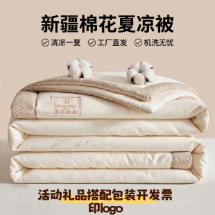 �ě���a�ĸ�뼉���޻���ˮϴ�ı��ļ����{�����ļ�ͨ�ÌW������