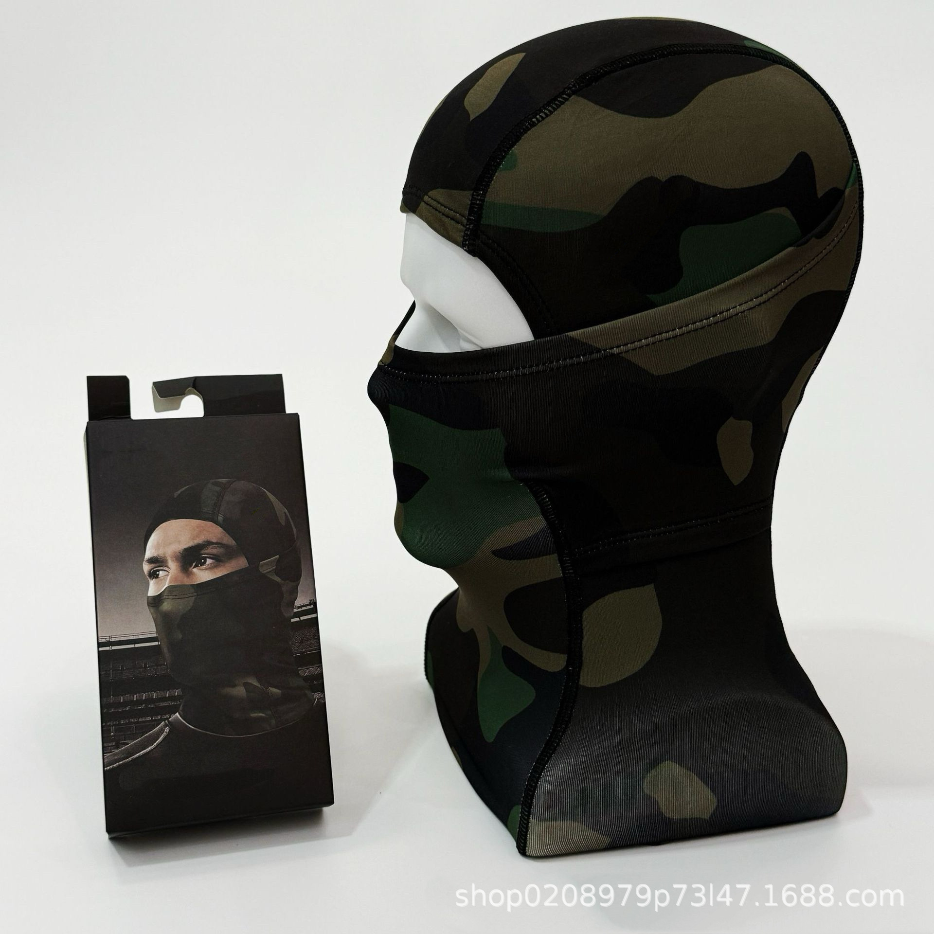 위장 형광 녹색 라벨