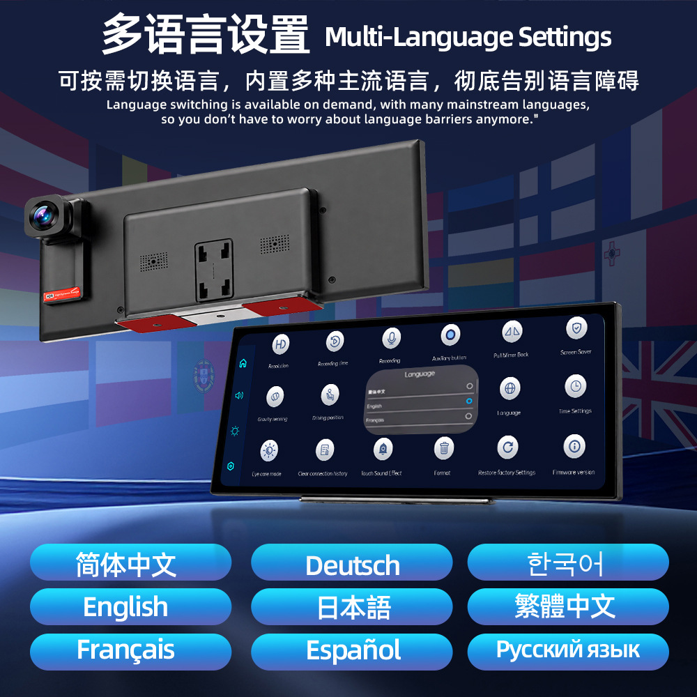 Cross-border wholesale 12.3inch car smart screen carplay portable car navigation display manufacturer