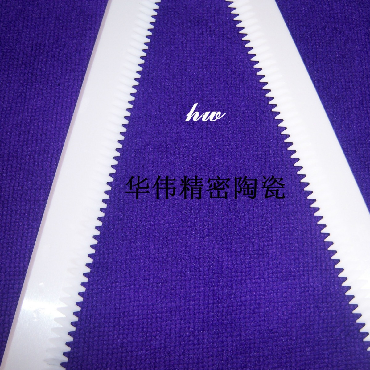 氧化锆特种陶瓷食品锯齿切刀 多功能分切割刀