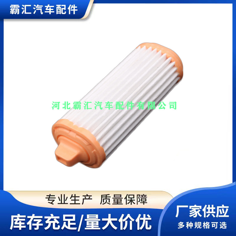 PU-0181-3