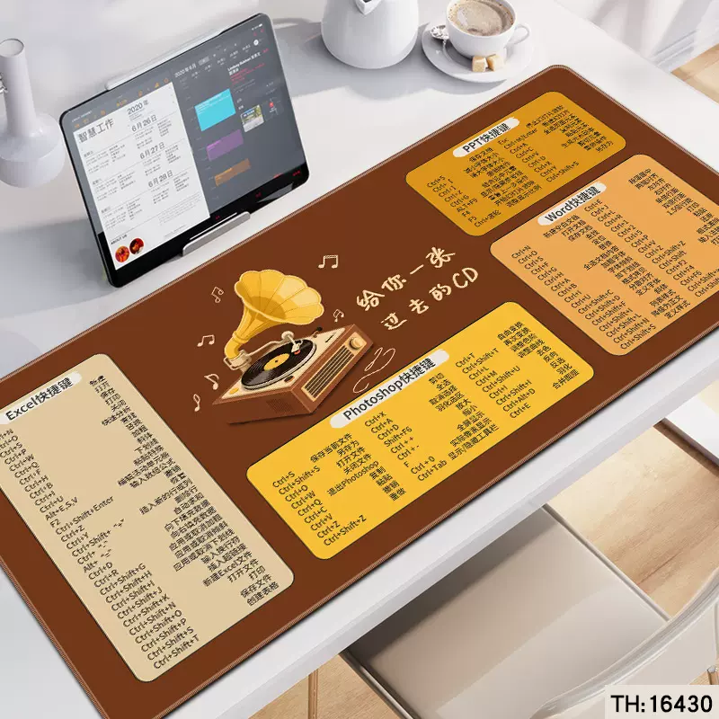复古港风鼠标垫超大快捷键大全办公cad桌垫男女创意ps电脑键盘垫