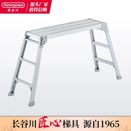 仓储车间用梯;家用梯;梯子