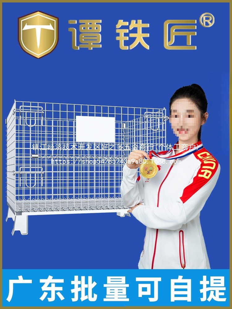 仓储笼折叠铁框筐铁笼带轮蝴蝶笼金属网格仓库笼钢丝笼批发