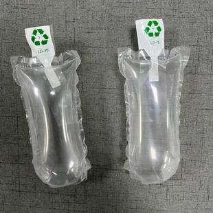 Shoe Bracer Disposable Fixed Board Shoe Packaging Shoe Bracing Deformation-proof Inflatable Manual Filling Shaping Plastic Transparent