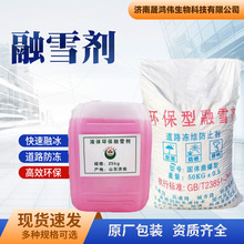 ��ѩ���S��ֱ�N��ѩ������S�һ�����ѩ�ЙC�h���͹��I��ѩ��