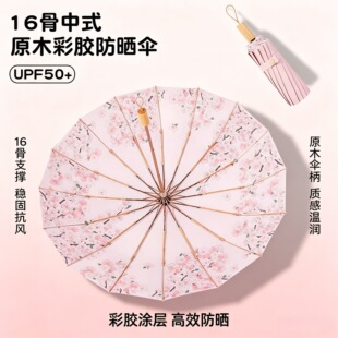 ����ʽ���z��������⾀�ۯB��ꖂ�Ӵ�̖���L̫ꖂ�����������