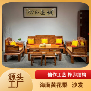 Sɳl˼׽S̴e͏dŵtľҾߌľɳl