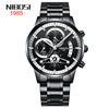 Men's solid steel belt, waterproof glossy swiss watch, quartz watches