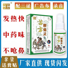 �緽��ʹ�`�����ܽ����ؔ���̟��u�aƷ���i�N���m�羳��ș��ʹ�`