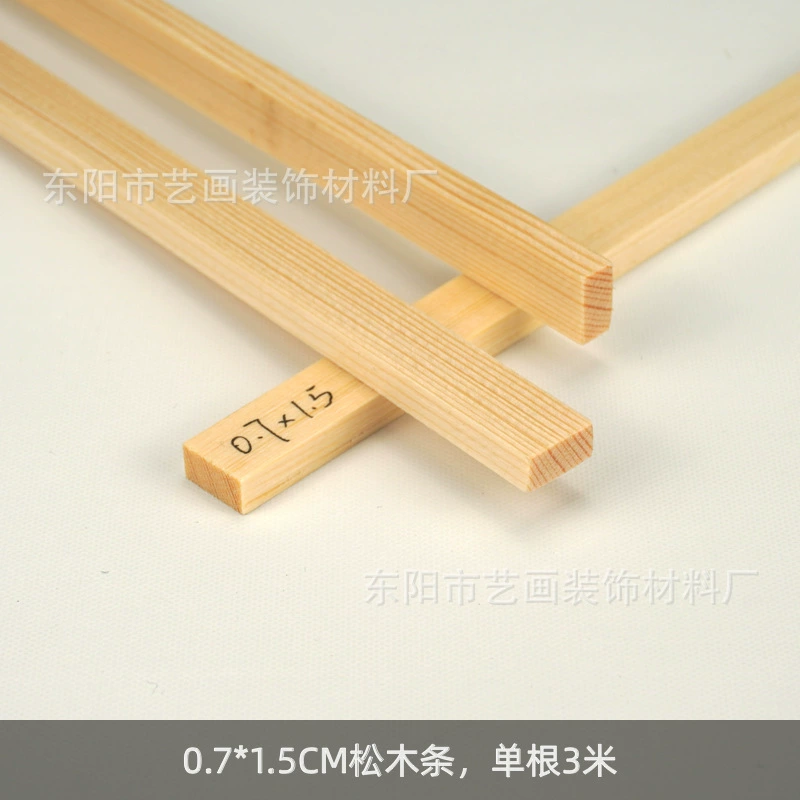 0,7 см плоская сосновая полоса деревянная линия фоторамка твердая деревянная полоса Внутренняя Рамка полоса Прямая продажа с фабрики